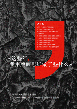 de2b8382020983885adbdb61b82c8bf