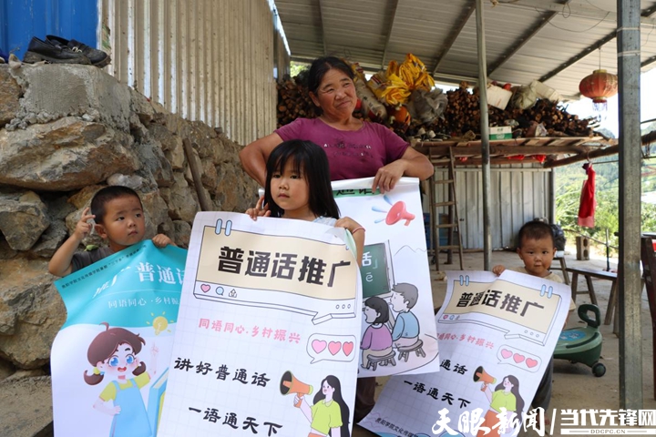 1721968562369254.jpg 水印2.jpg