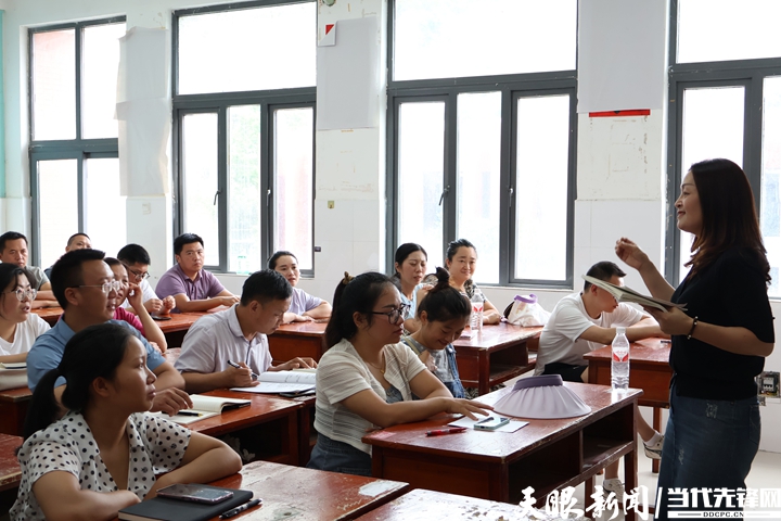 1721968464629914.jpg 水印1.jpg