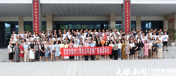 1721968787387020.jpg 水印5.jpg